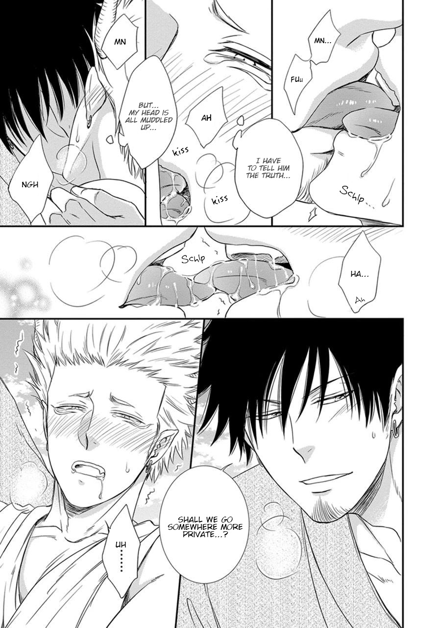Amanojaku ni Koishite! Chapter 2 page 27 - Chapter 2
