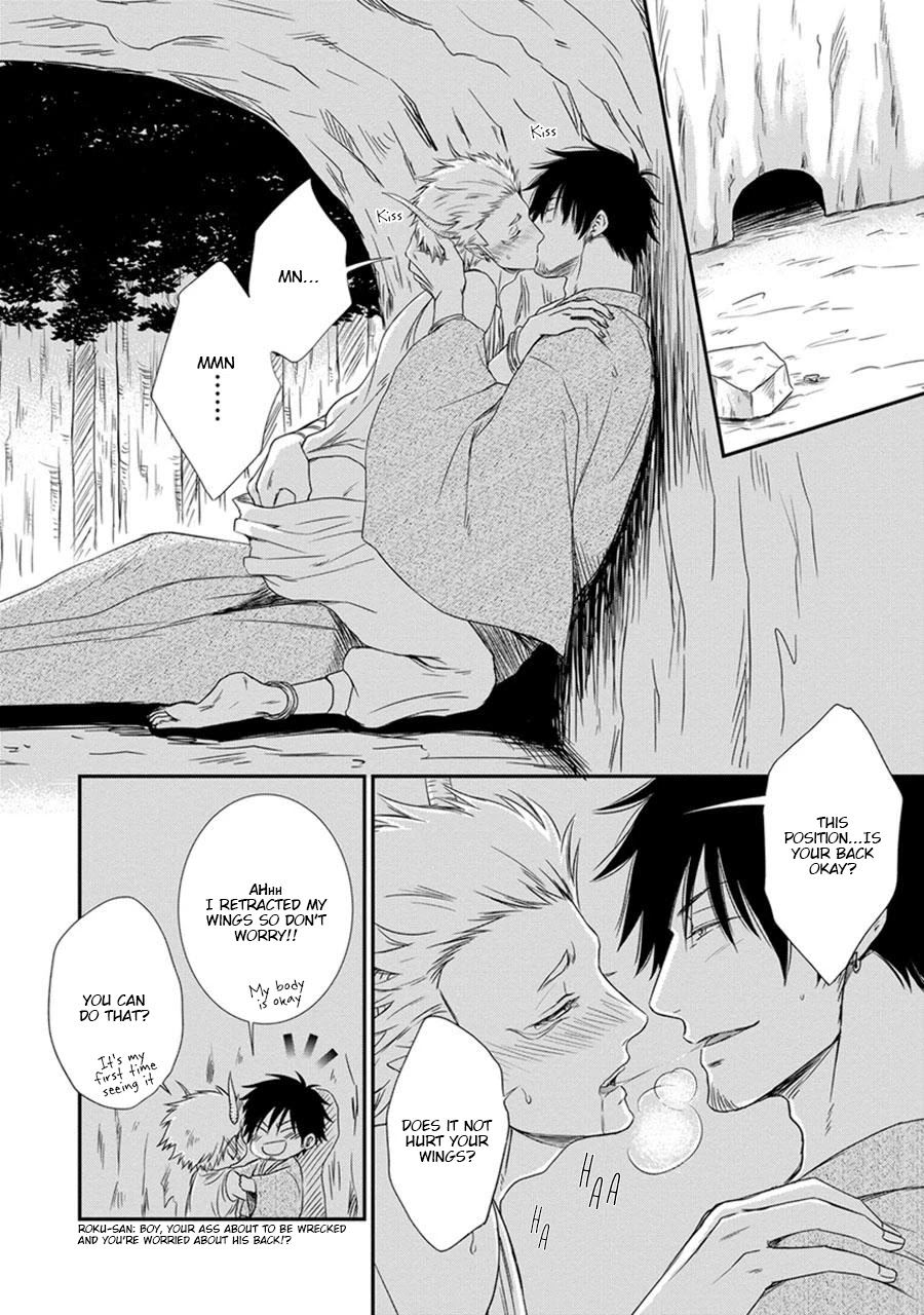 Amanojaku ni Koishite! Chapter 2 page 28 - Chapter 2
