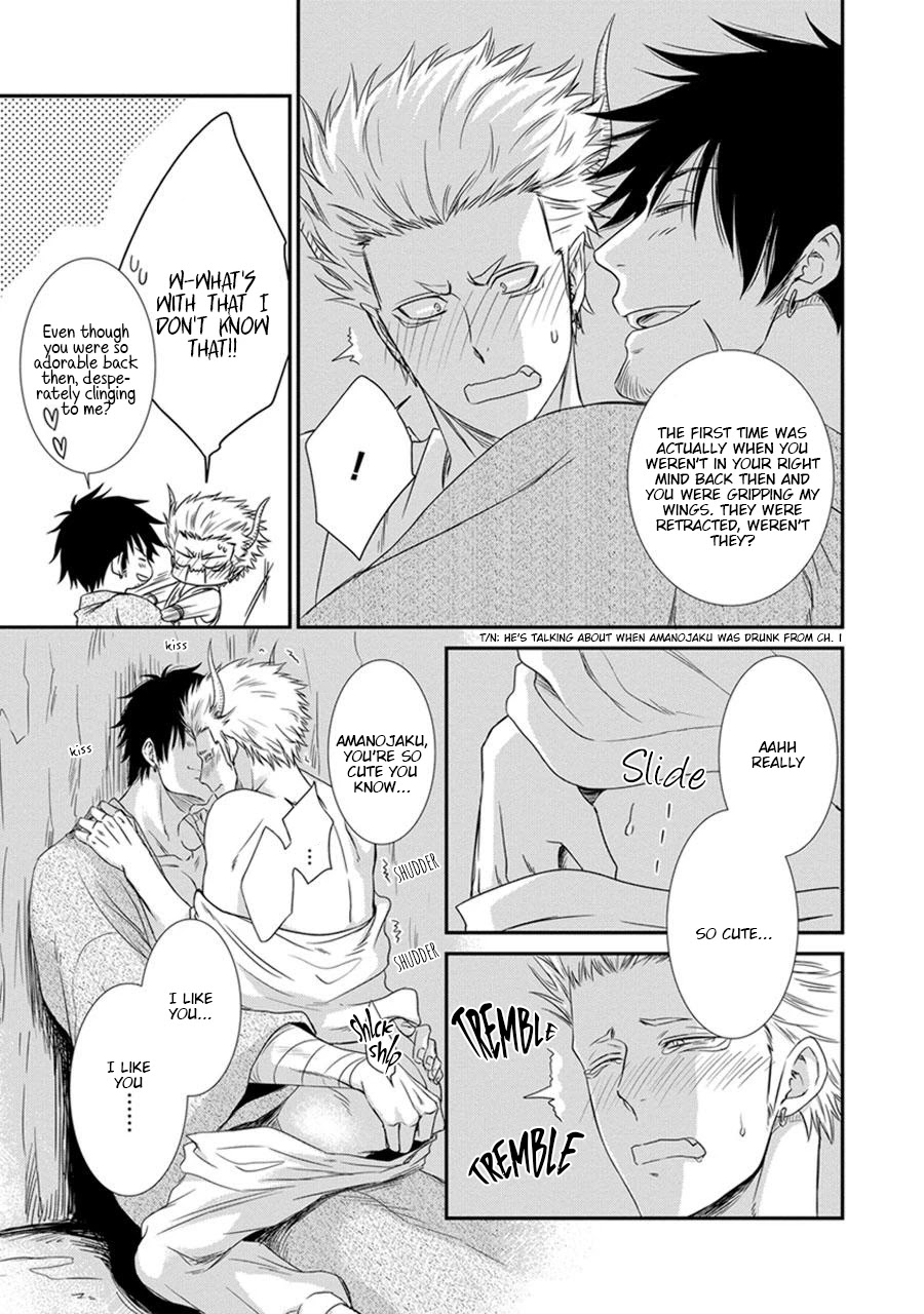 Amanojaku ni Koishite! Chapter 2 page 29 - Chapter 2