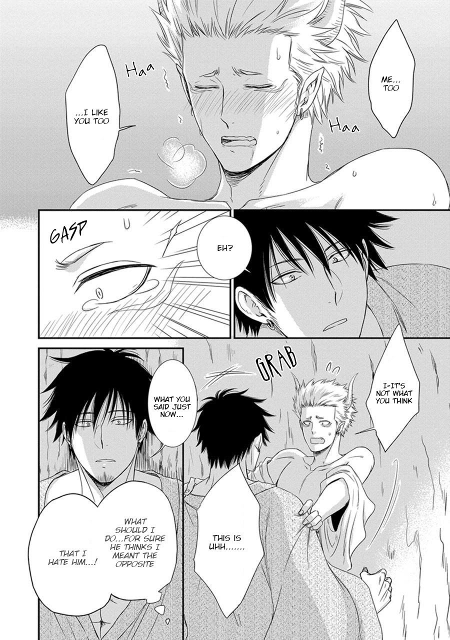 Amanojaku ni Koishite! Chapter 2 page 30 - Chapter 2