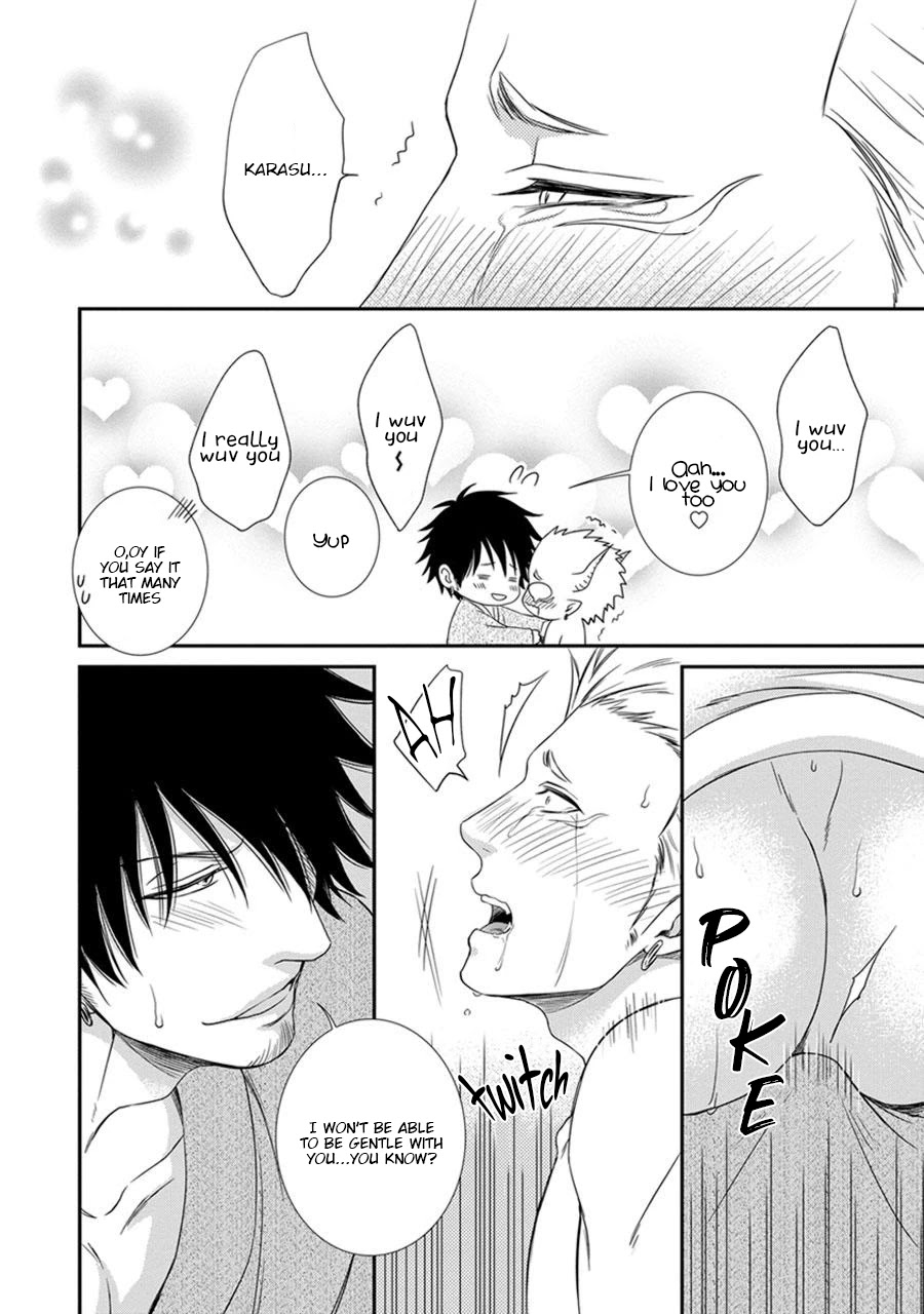 Amanojaku ni Koishite! Chapter 2 page 34 - Chapter 2