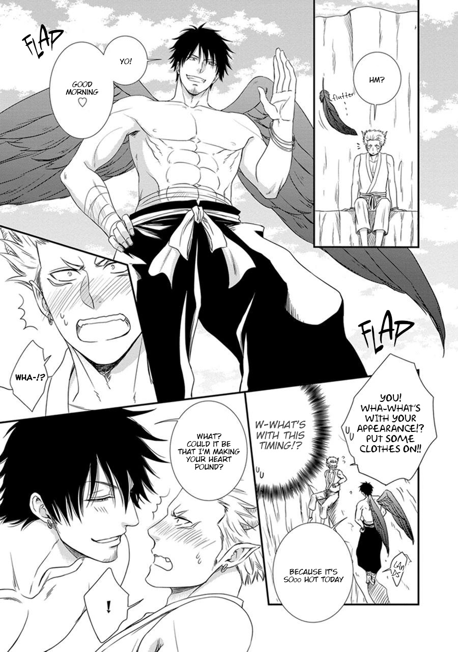 Amanojaku ni Koishite! Chapter 2 page 5 - Chapter 2
