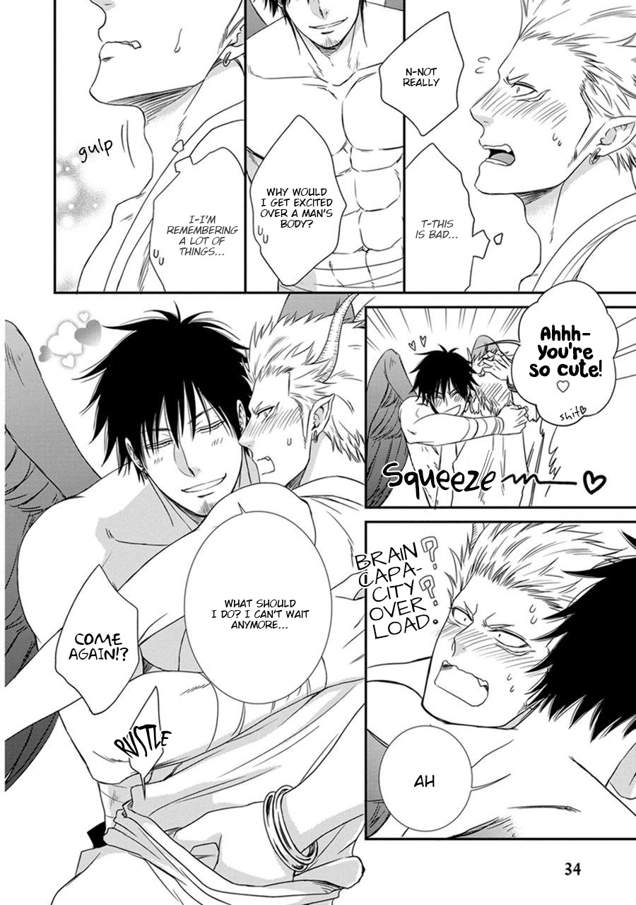 Amanojaku ni Koishite! Chapter 2 page 6 - Chapter 2