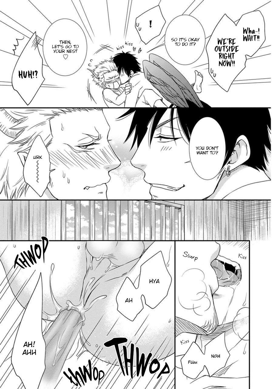 Amanojaku ni Koishite! Chapter 2 page 7 - Chapter 2