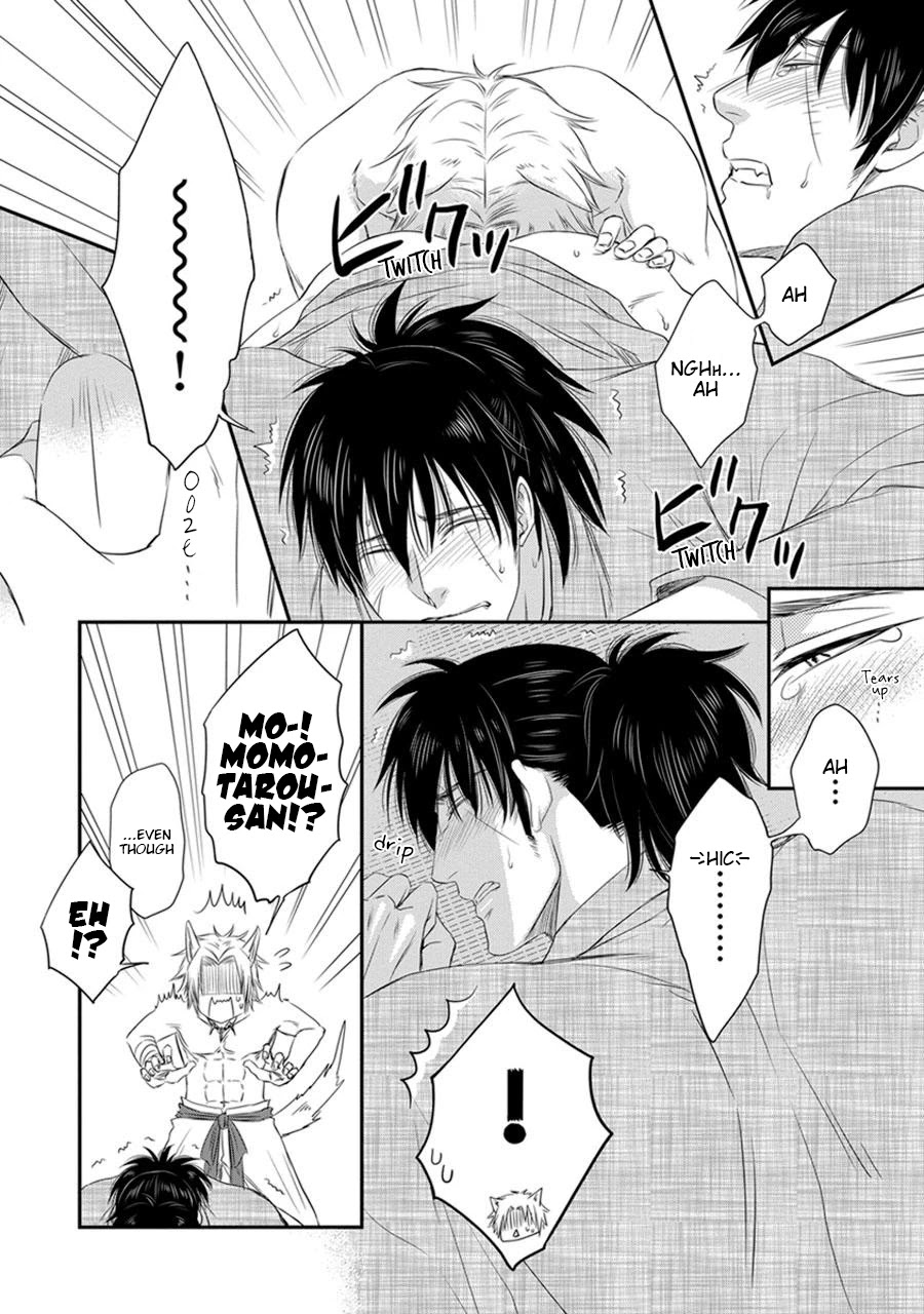 Amanojaku ni Koishite! Chapter 3 page 10 - Chapter 3