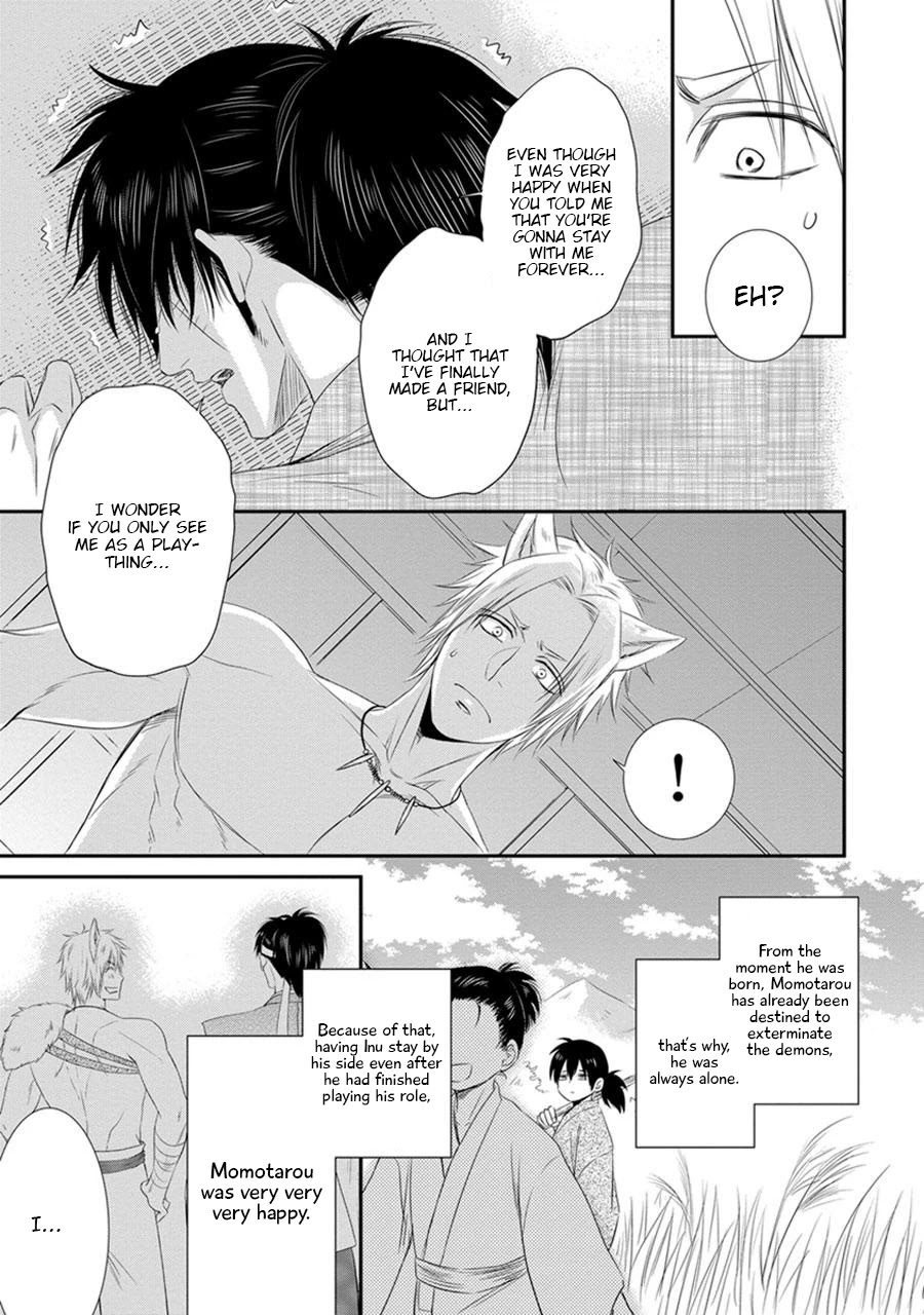 Amanojaku ni Koishite! Chapter 3 page 11 - Chapter 3