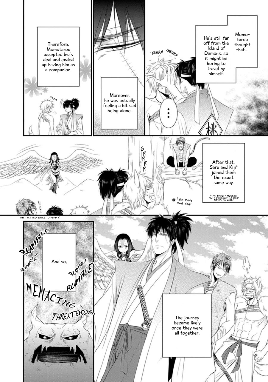 Amanojaku ni Koishite! Chapter 3 page 2 - Chapter 3