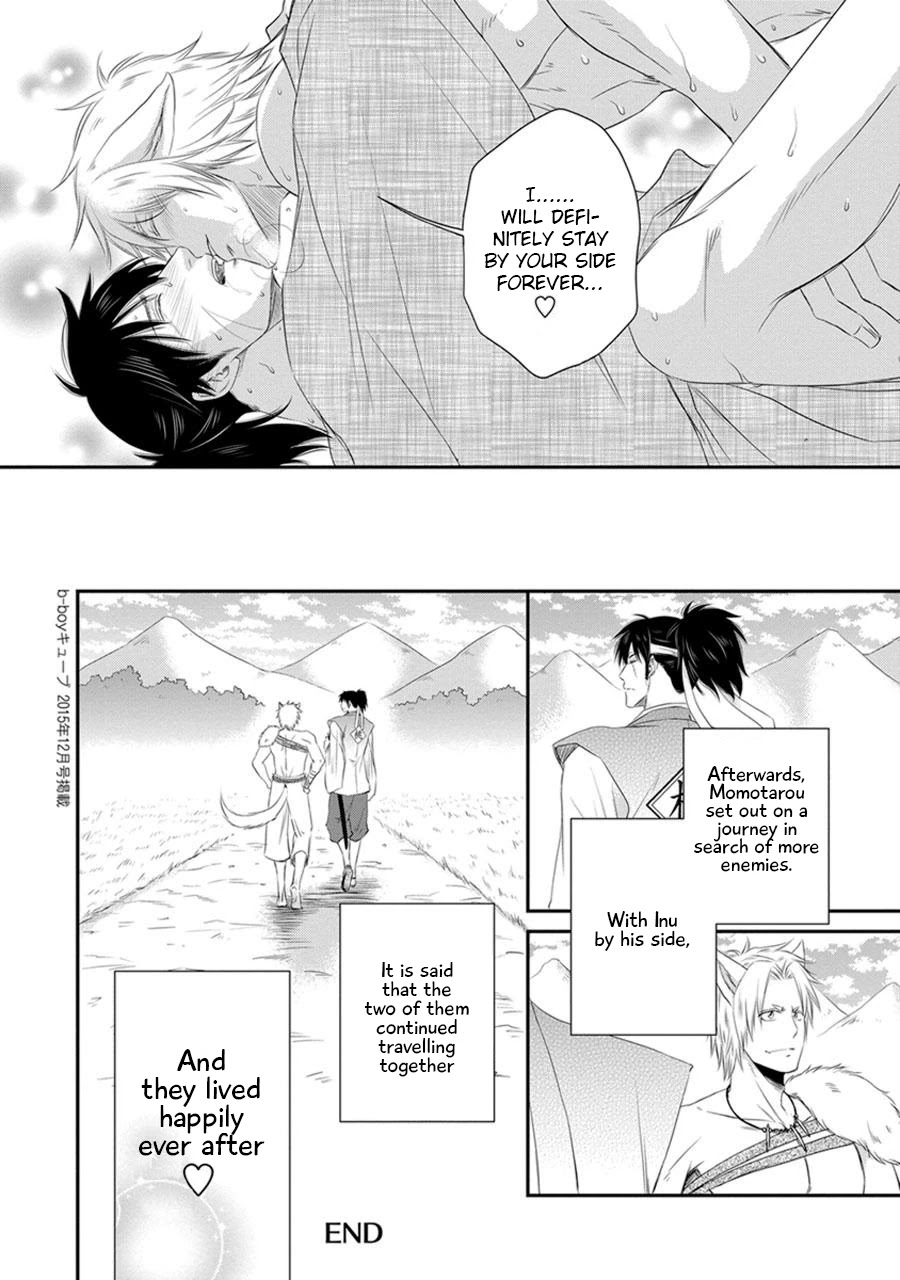 Amanojaku ni Koishite! Chapter 3 page 20 - Chapter 3