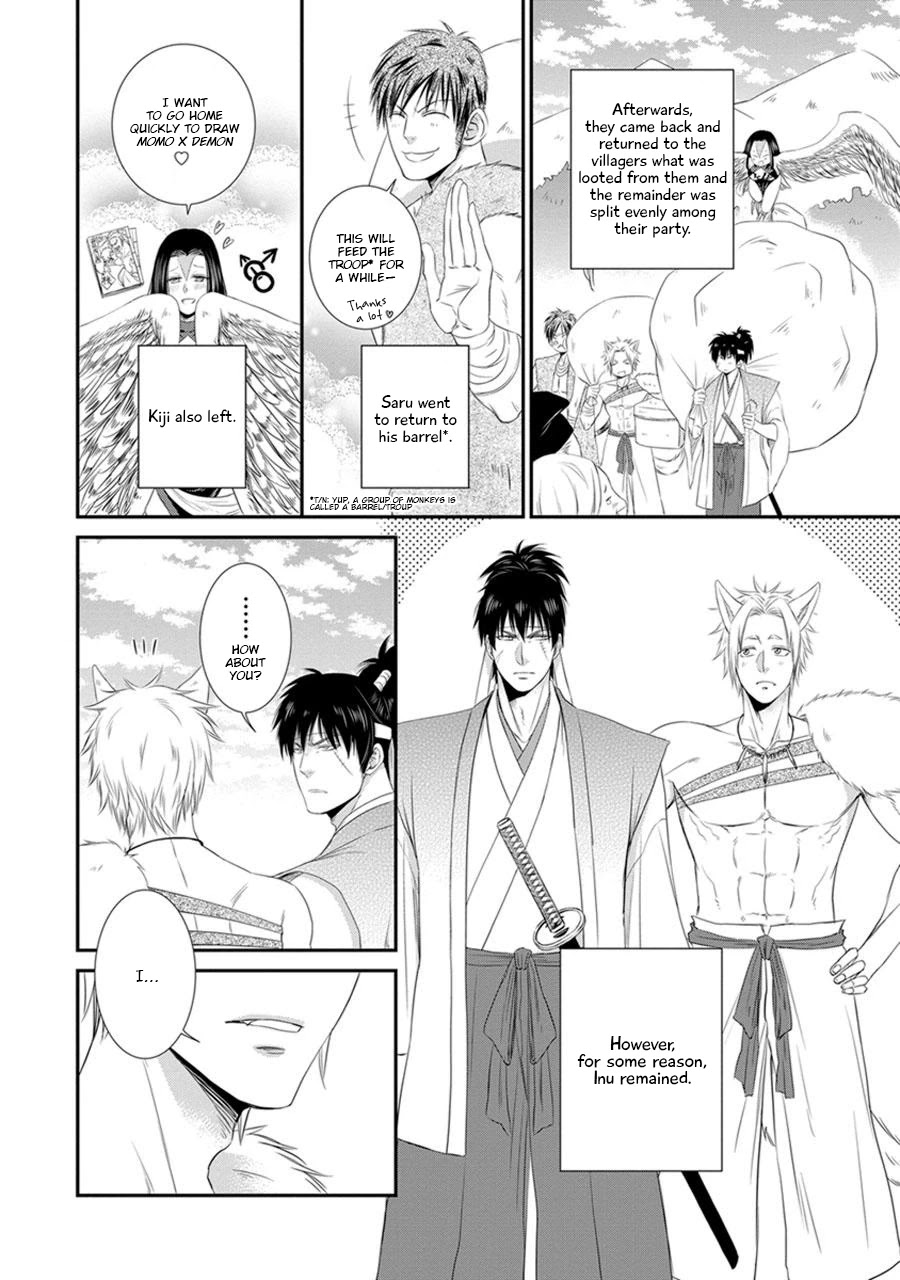 Amanojaku ni Koishite! Chapter 3 page 4 - Chapter 3