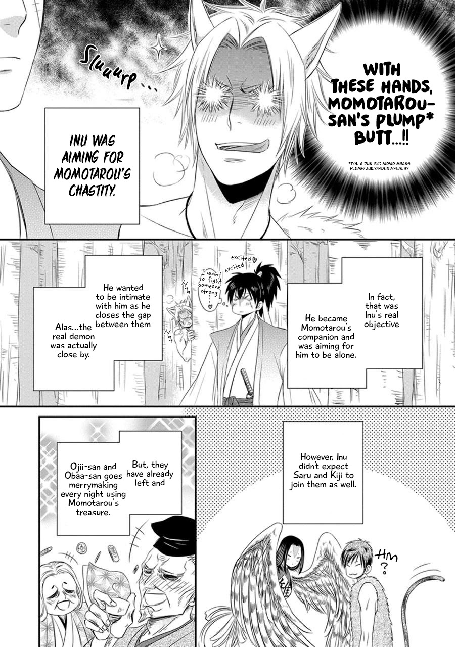 Amanojaku ni Koishite! Chapter 3 page 6 - Chapter 3