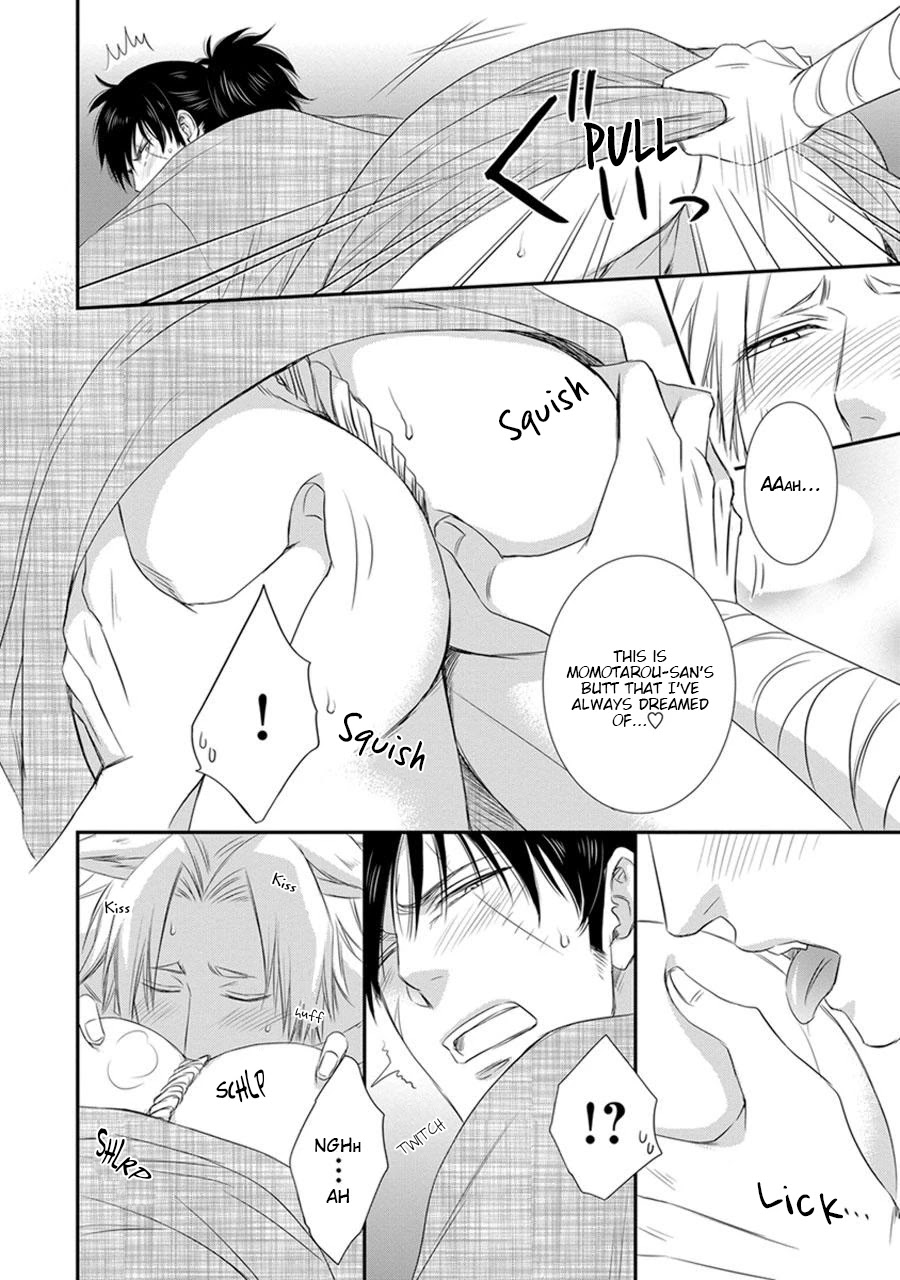 Amanojaku ni Koishite! Chapter 3 page 8 - Chapter 3