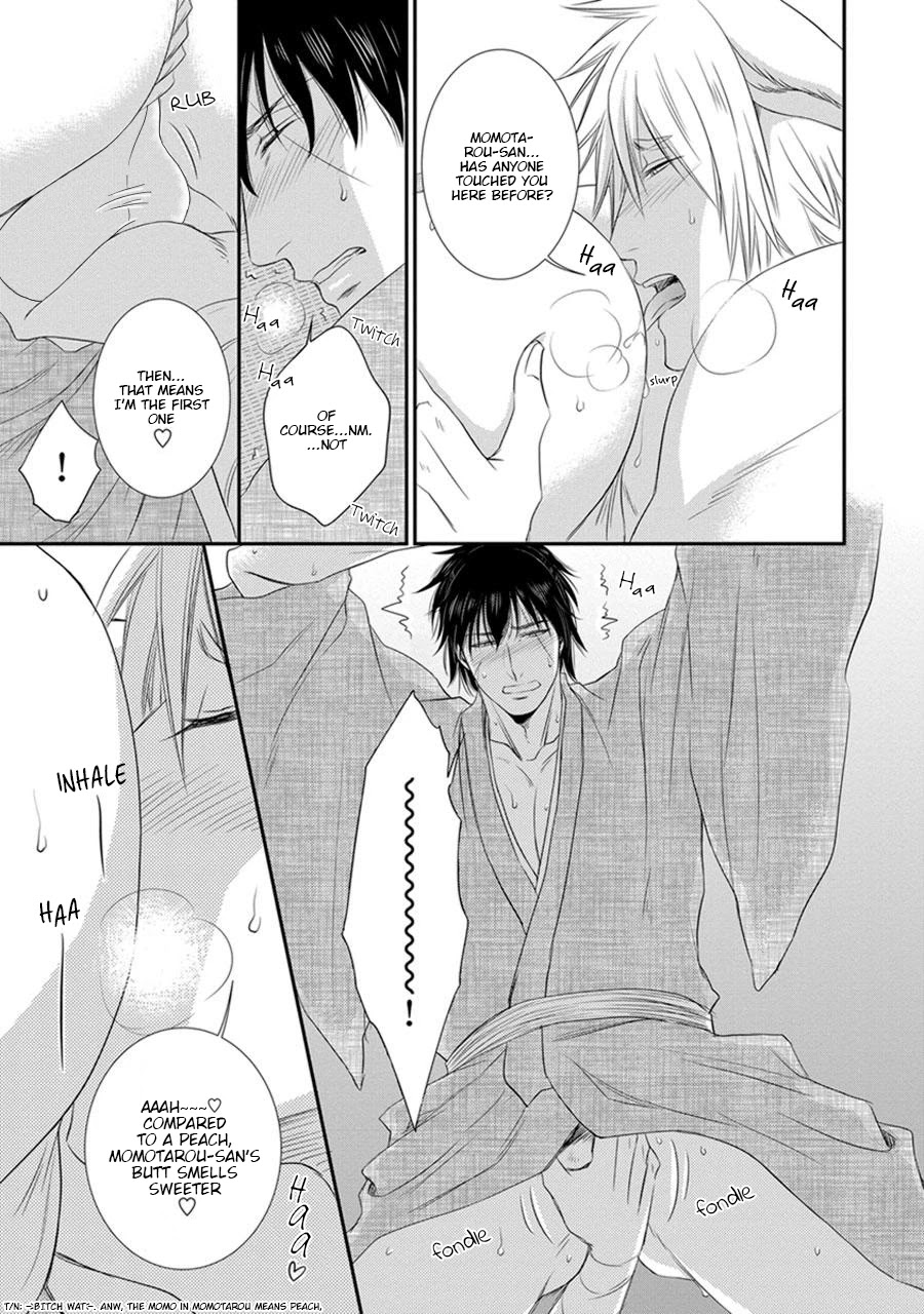 Amanojaku ni Koishite! Chapter 3 page 9 - Chapter 3