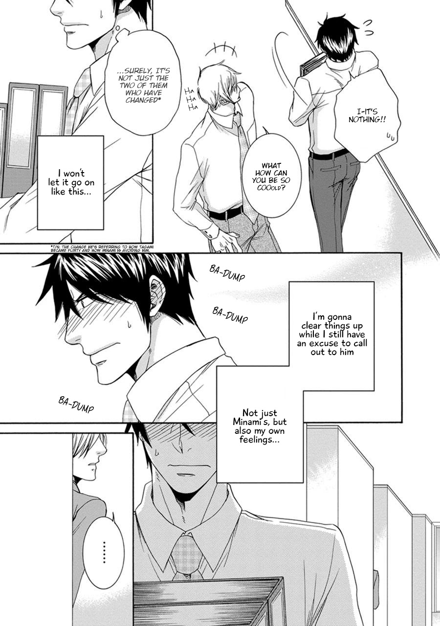 Amanojaku ni Koishite! Chapter 4 page 11 - Chapter 4