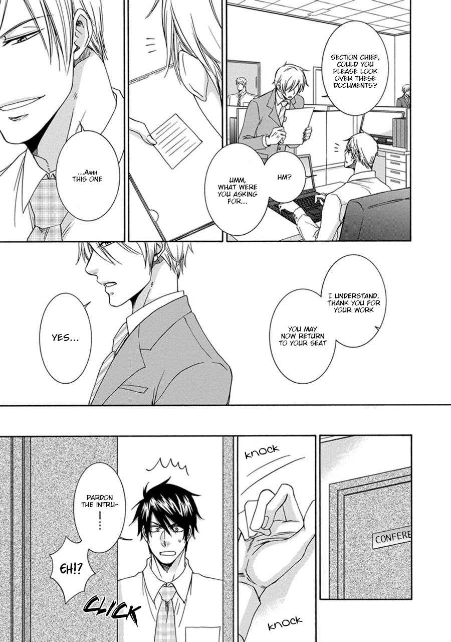 Amanojaku ni Koishite! Chapter 4 page 15 - Chapter 4