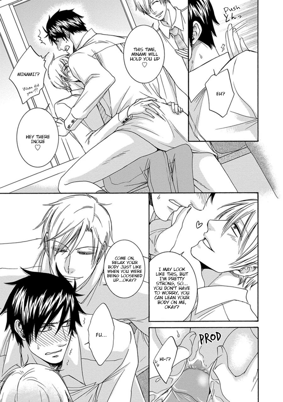 Amanojaku ni Koishite! Chapter 4 page 27 - Chapter 4