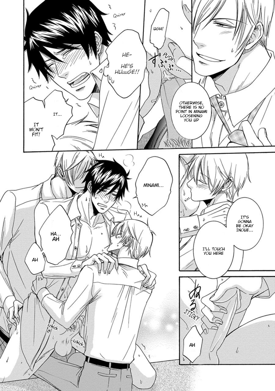 Amanojaku ni Koishite! Chapter 4 page 28 - Chapter 4
