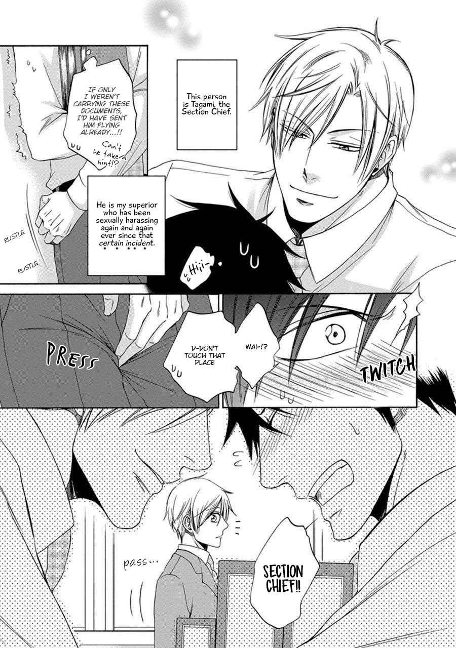 Amanojaku ni Koishite! Chapter 4 page 3 - Chapter 4