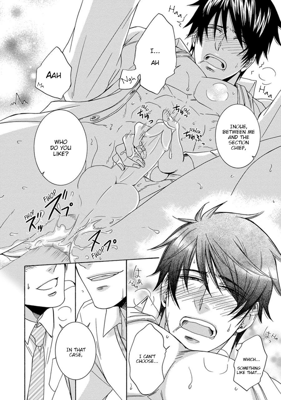 Amanojaku ni Koishite! Chapter 4 page 30 - Chapter 4