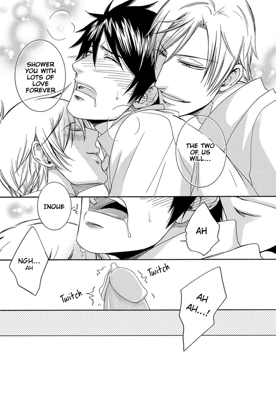 Amanojaku ni Koishite! Chapter 4 page 31 - Chapter 4