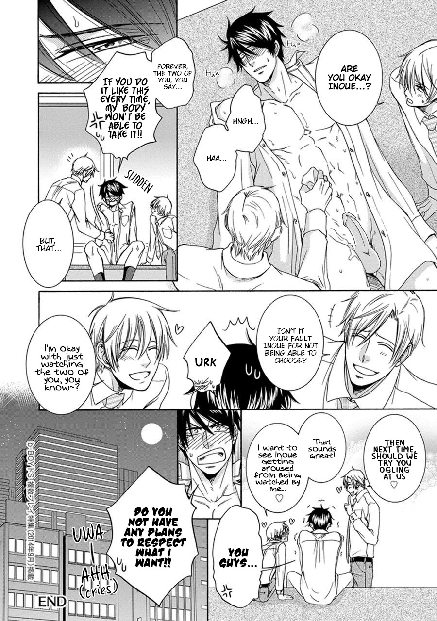 Amanojaku ni Koishite! Chapter 4 page 32 - Chapter 4