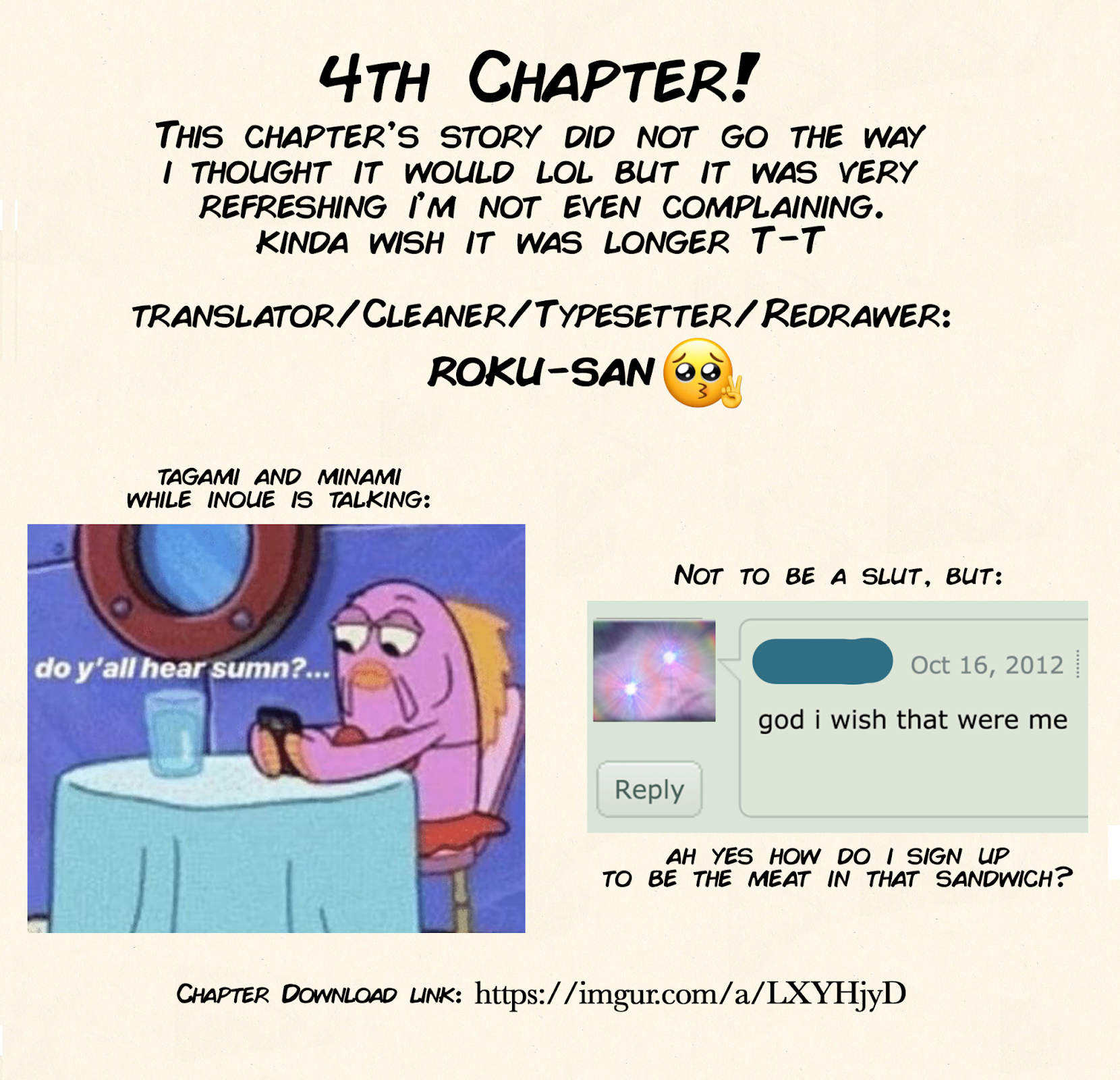 Amanojaku ni Koishite! Chapter 4 page 33 - Chapter 4