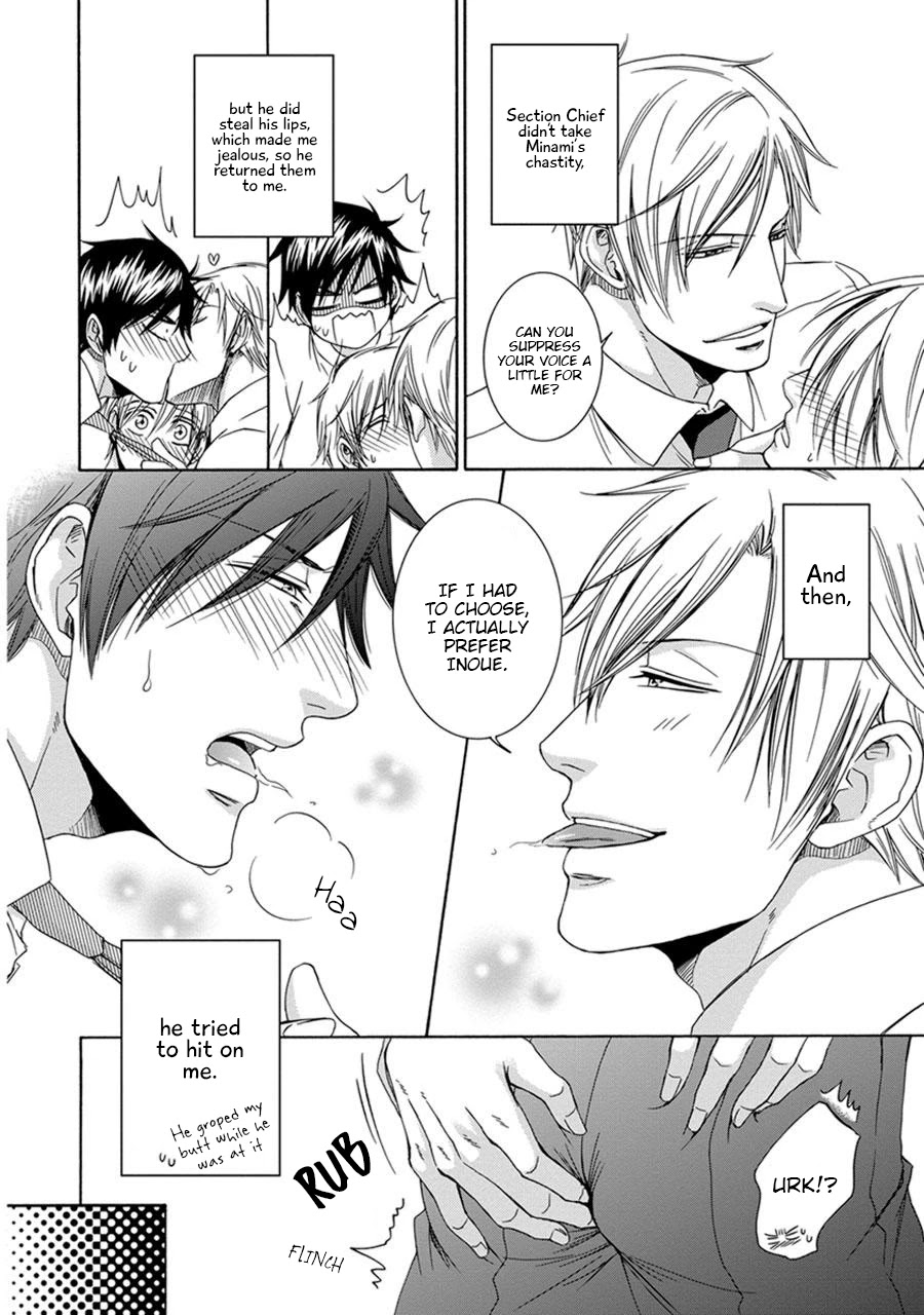 Amanojaku ni Koishite! Chapter 4 page 8 - Chapter 4