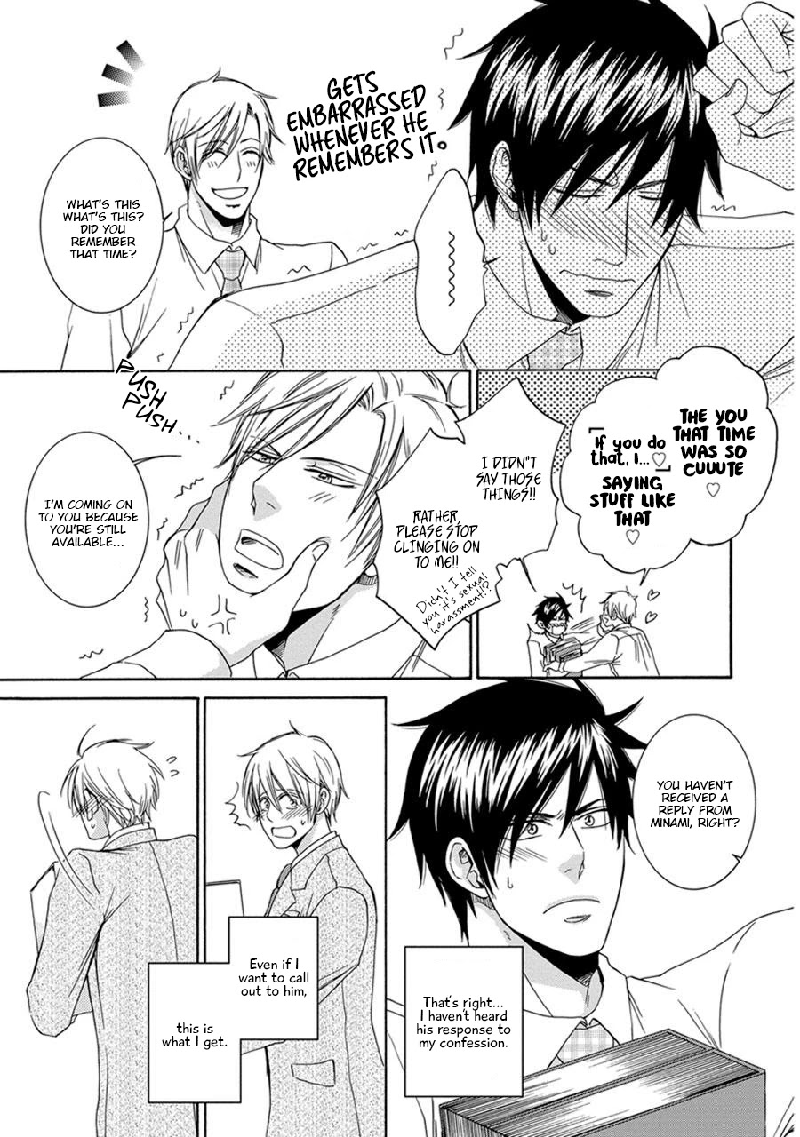 Amanojaku ni Koishite! Chapter 4 page 9 - Chapter 4