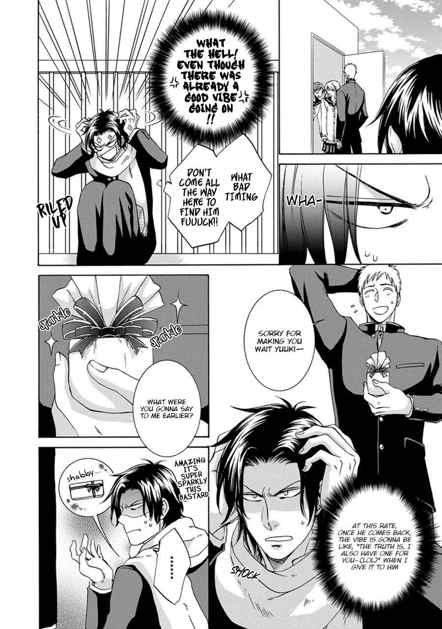 Amanojaku ni Koishite! Chapter 5 page 12 - Chapter 5