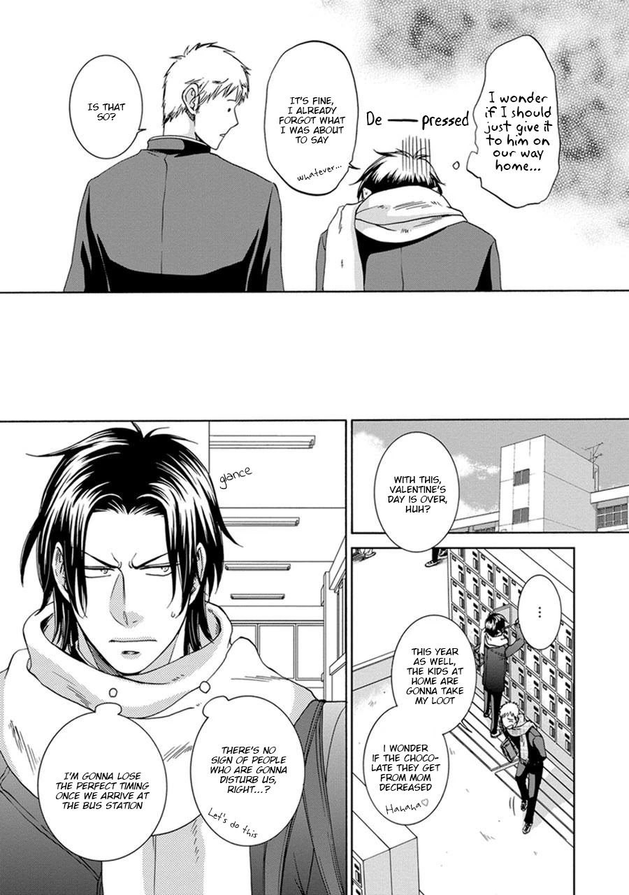 Amanojaku ni Koishite! Chapter 5 page 13 - Chapter 5