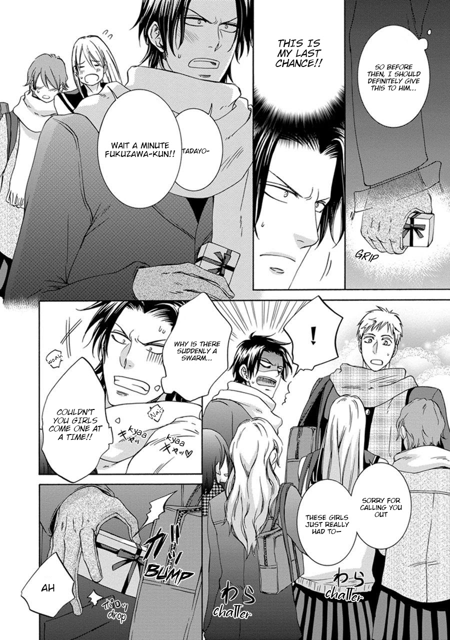 Amanojaku ni Koishite! Chapter 5 page 14 - Chapter 5