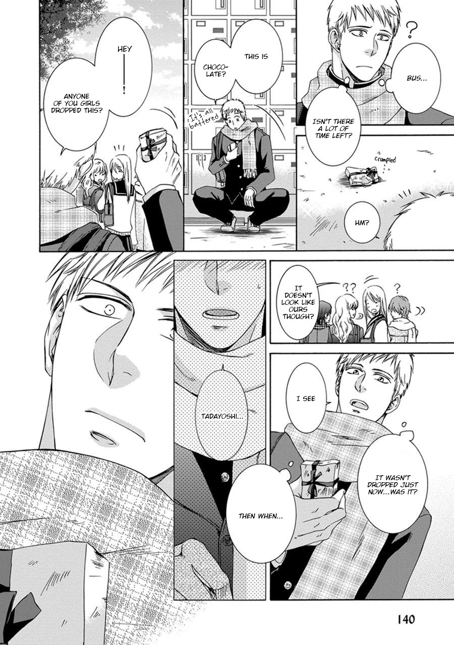 Amanojaku ni Koishite! Chapter 5 page 16 - Chapter 5