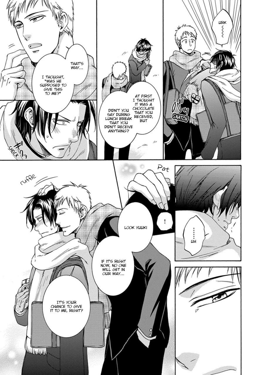 Amanojaku ni Koishite! Chapter 5 page 19 - Chapter 5