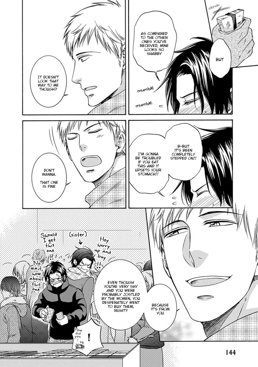 Amanojaku ni Koishite! Chapter 5 page 20 - Chapter 5