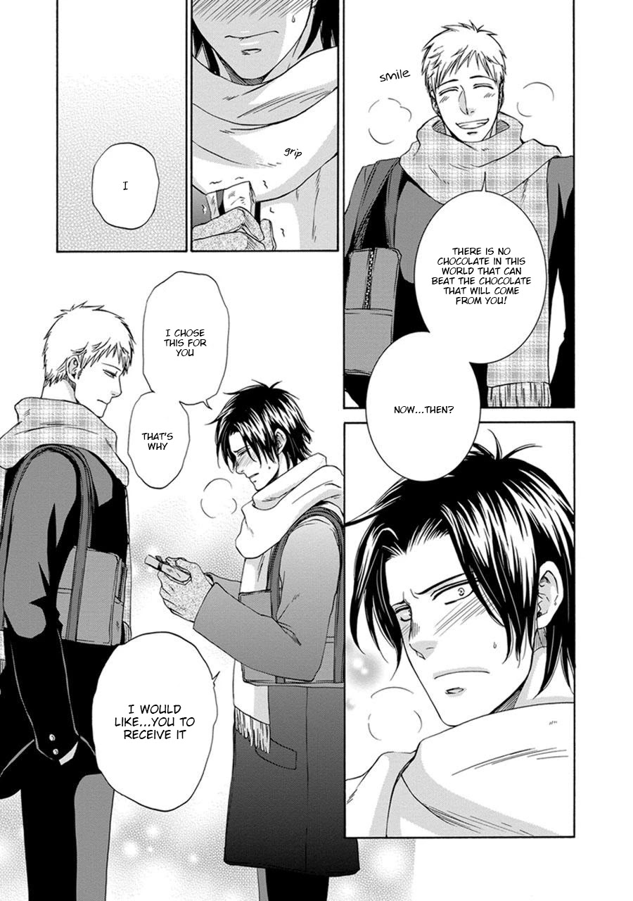 Amanojaku ni Koishite! Chapter 5 page 21 - Chapter 5