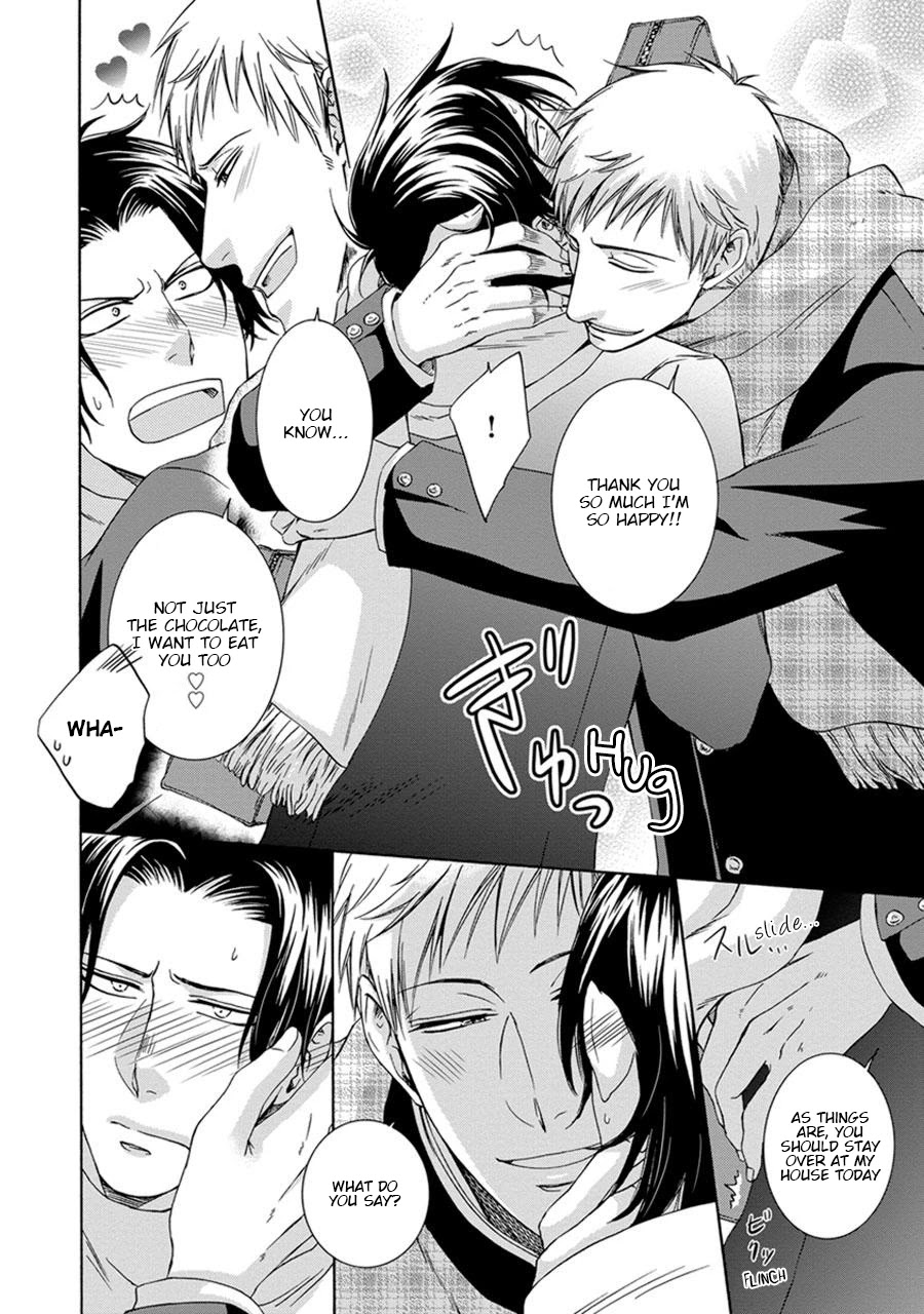 Amanojaku ni Koishite! Chapter 5 page 22 - Chapter 5