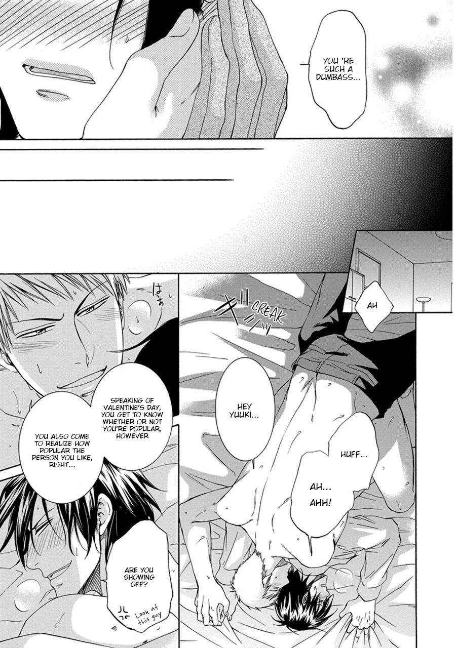 Amanojaku ni Koishite! Chapter 5 page 23 - Chapter 5
