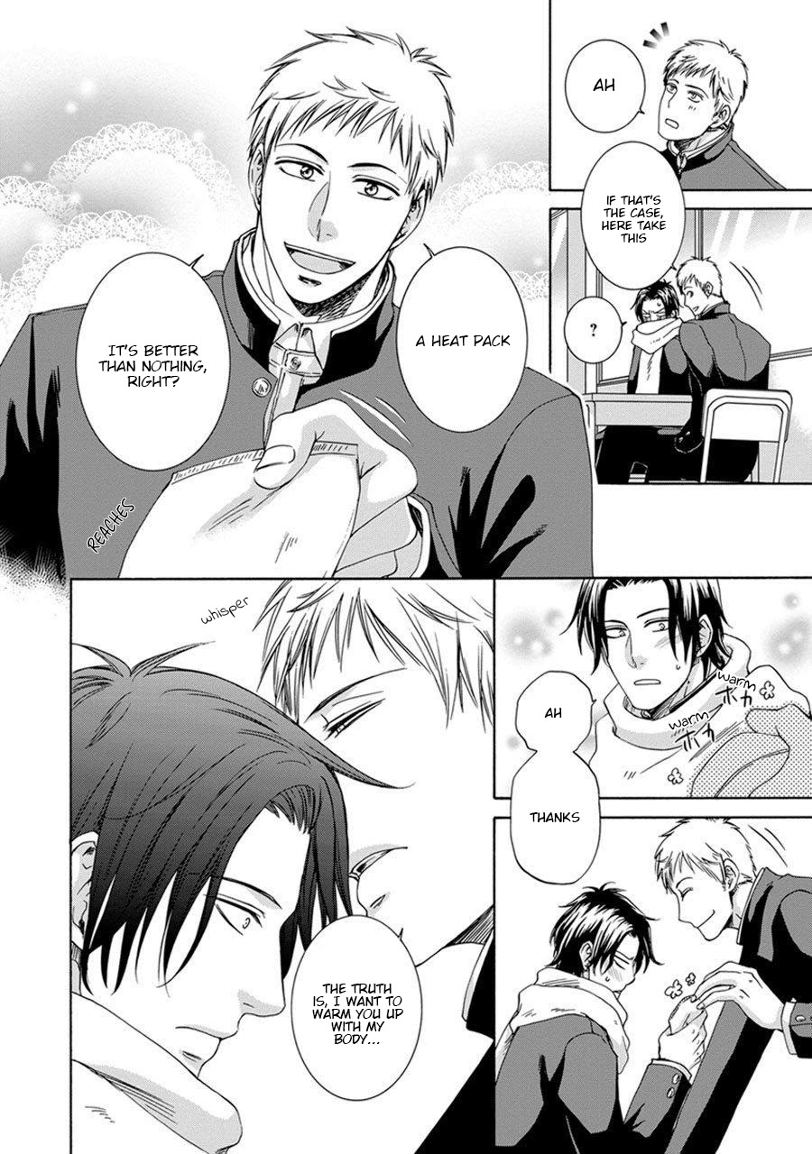Amanojaku ni Koishite! Chapter 5 page 4 - Chapter 5