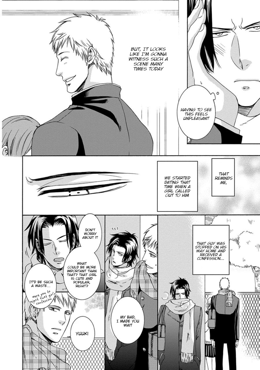 Amanojaku ni Koishite! Chapter 5 page 6 - Chapter 5