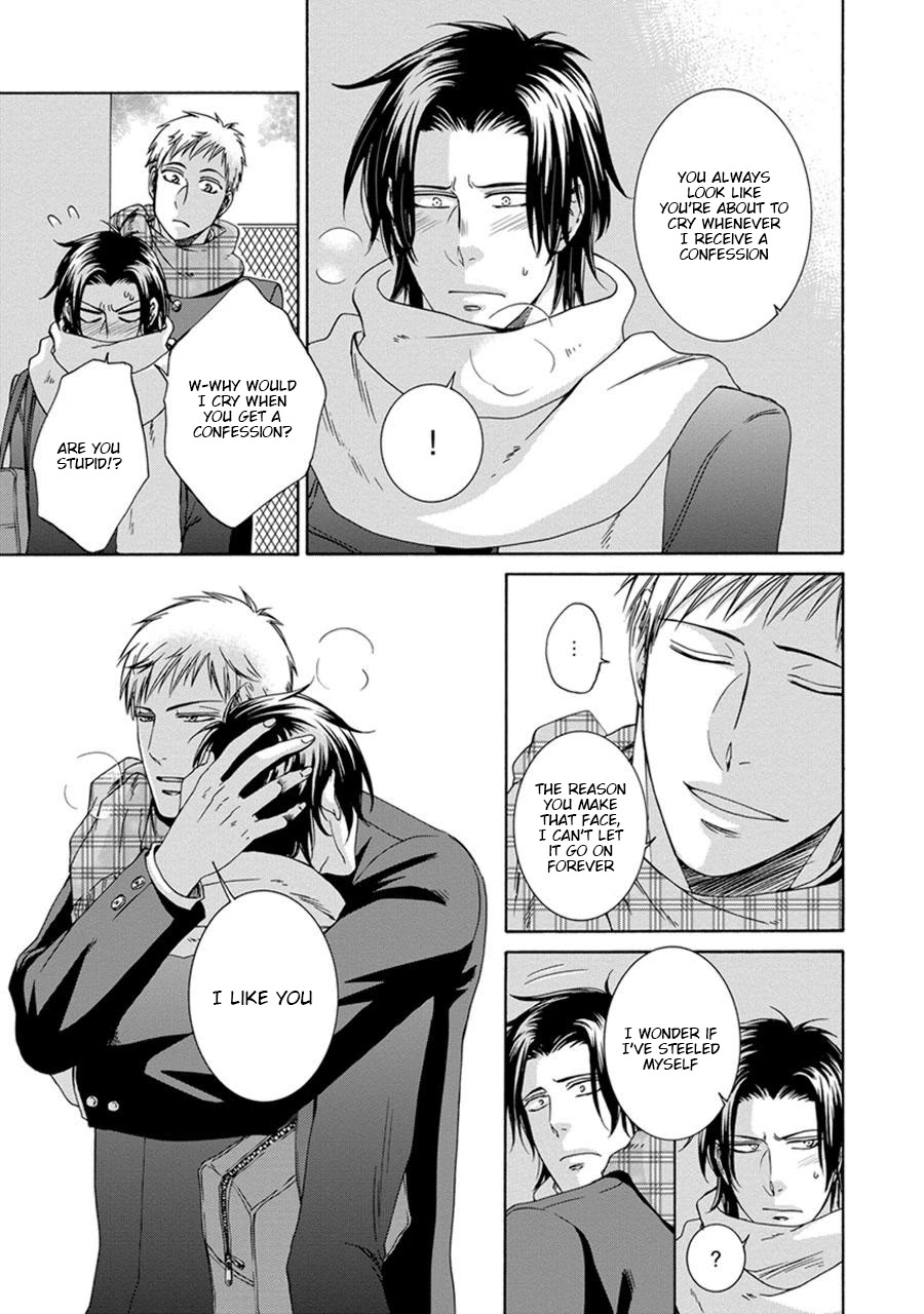 Amanojaku ni Koishite! Chapter 5 page 7 - Chapter 5
