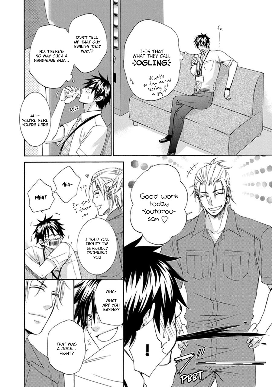 Amanojaku ni Koishite! Chapter 6 page 10 - Chapter 6 [END]
