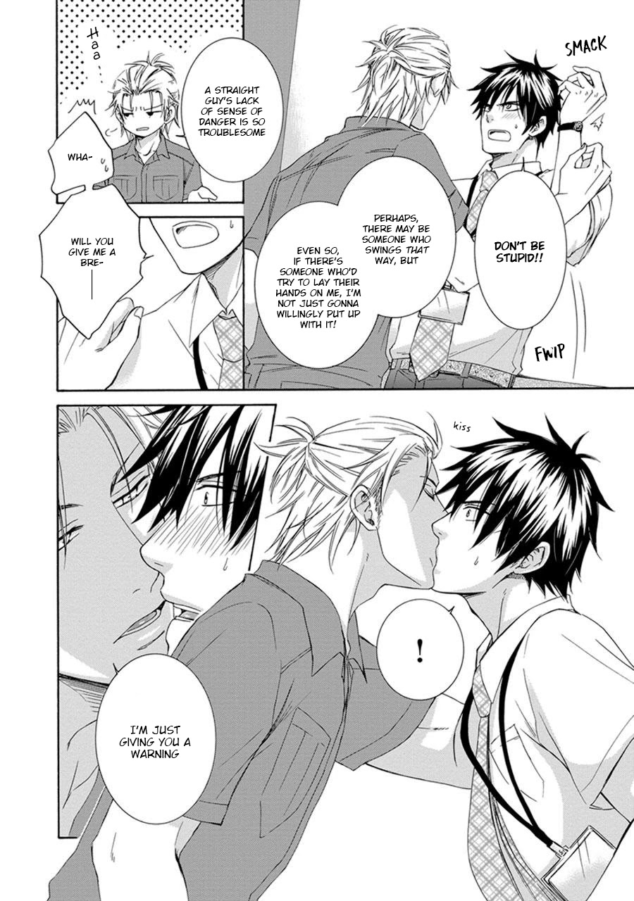 Amanojaku ni Koishite! Chapter 6 page 12 - Chapter 6 [END]