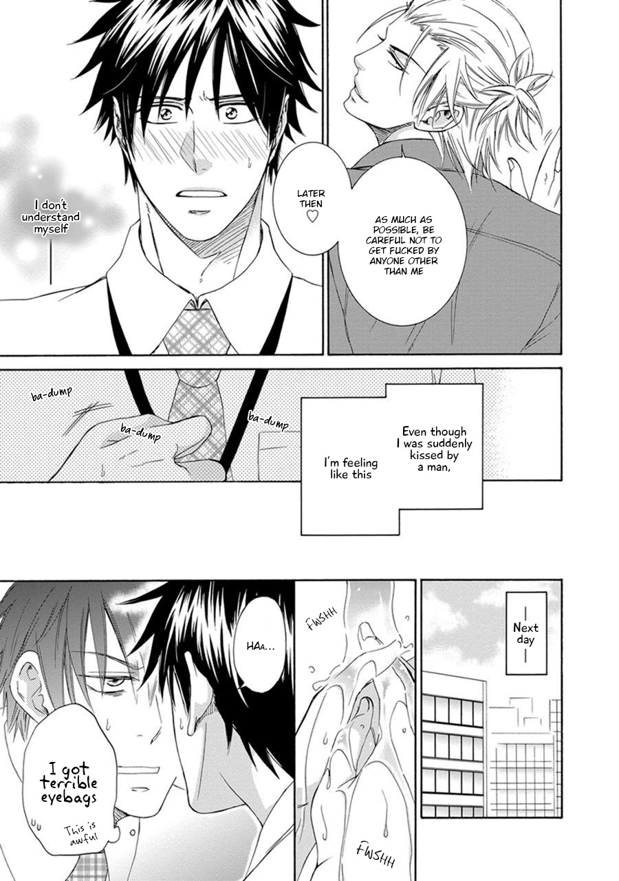 Amanojaku ni Koishite! Chapter 6 page 13 - Chapter 6 [END]