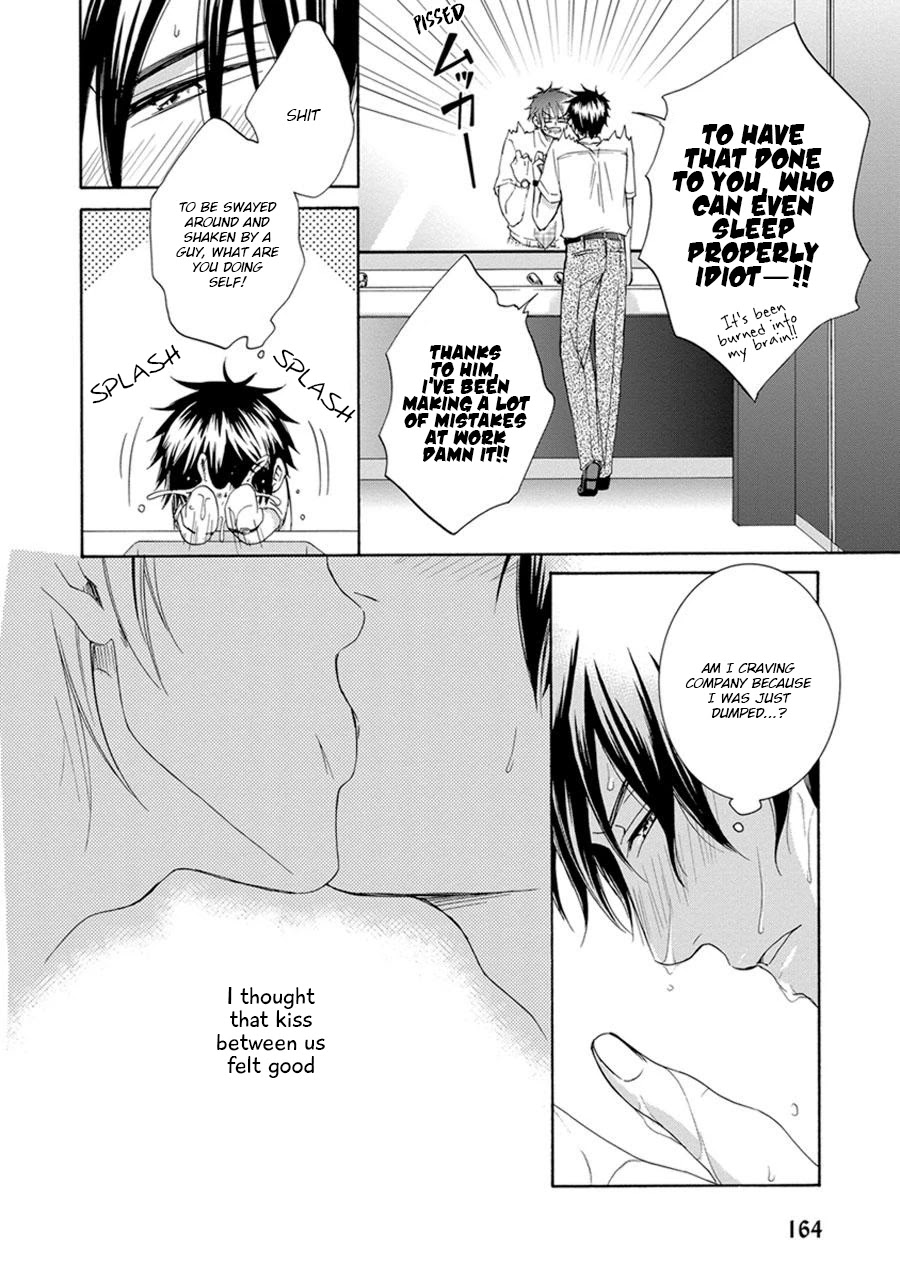 Amanojaku ni Koishite! Chapter 6 page 14 - Chapter 6 [END]