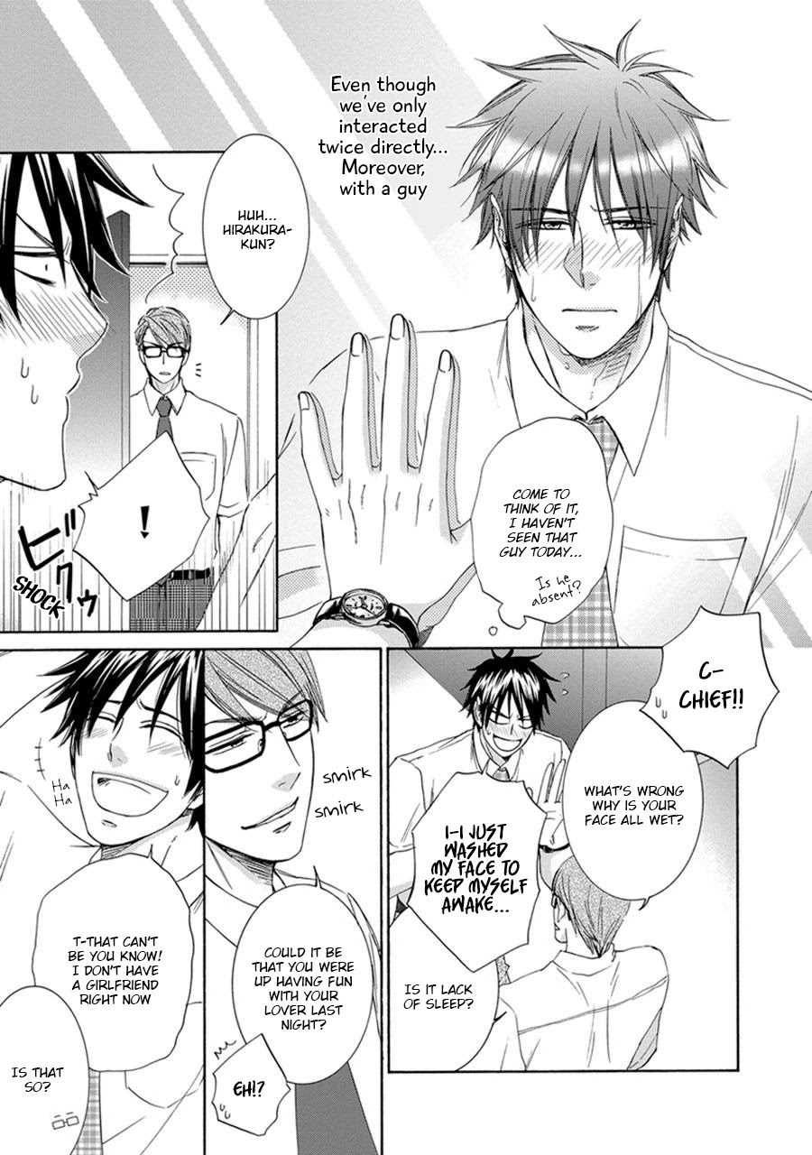 Amanojaku ni Koishite! Chapter 6 page 15 - Chapter 6 [END]