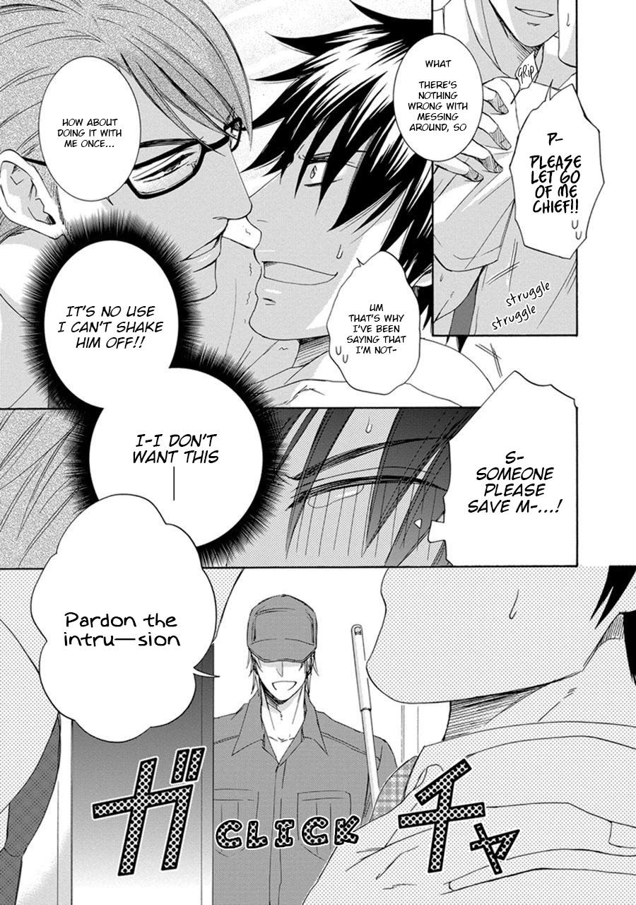 Amanojaku ni Koishite! Chapter 6 page 17 - Chapter 6 [END]
