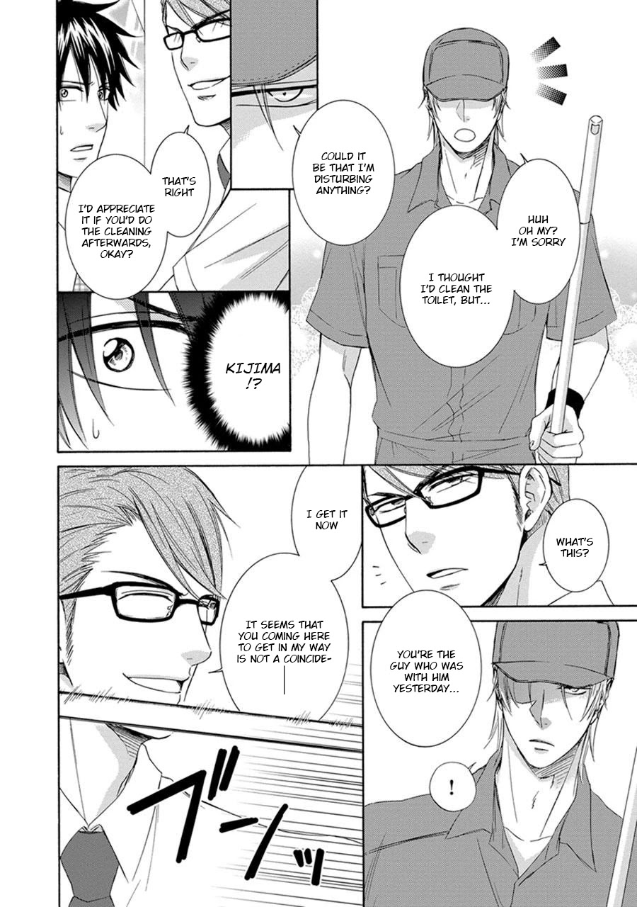 Amanojaku ni Koishite! Chapter 6 page 18 - Chapter 6 [END]