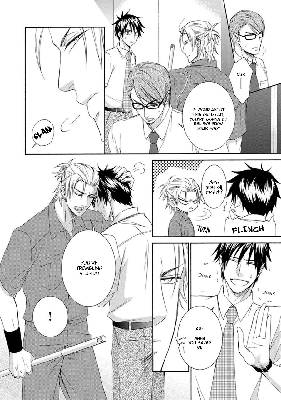 Amanojaku ni Koishite! Chapter 6 page 20 - Chapter 6 [END]