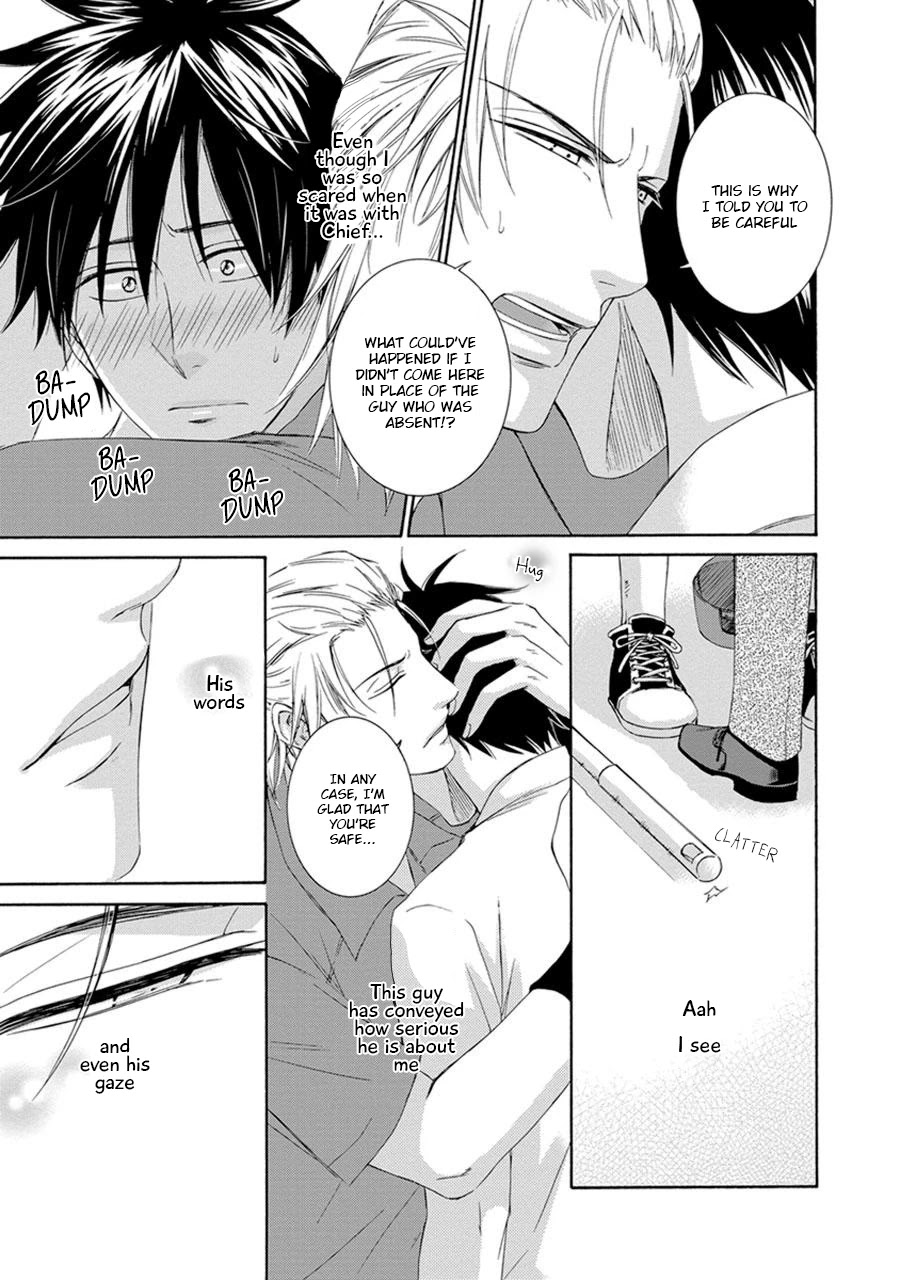 Amanojaku ni Koishite! Chapter 6 page 21 - Chapter 6 [END]