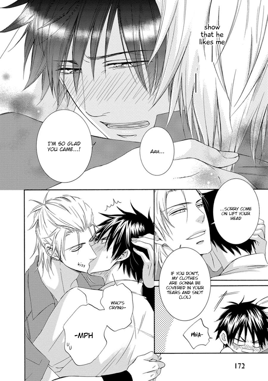 Amanojaku ni Koishite! Chapter 6 page 22 - Chapter 6 [END]