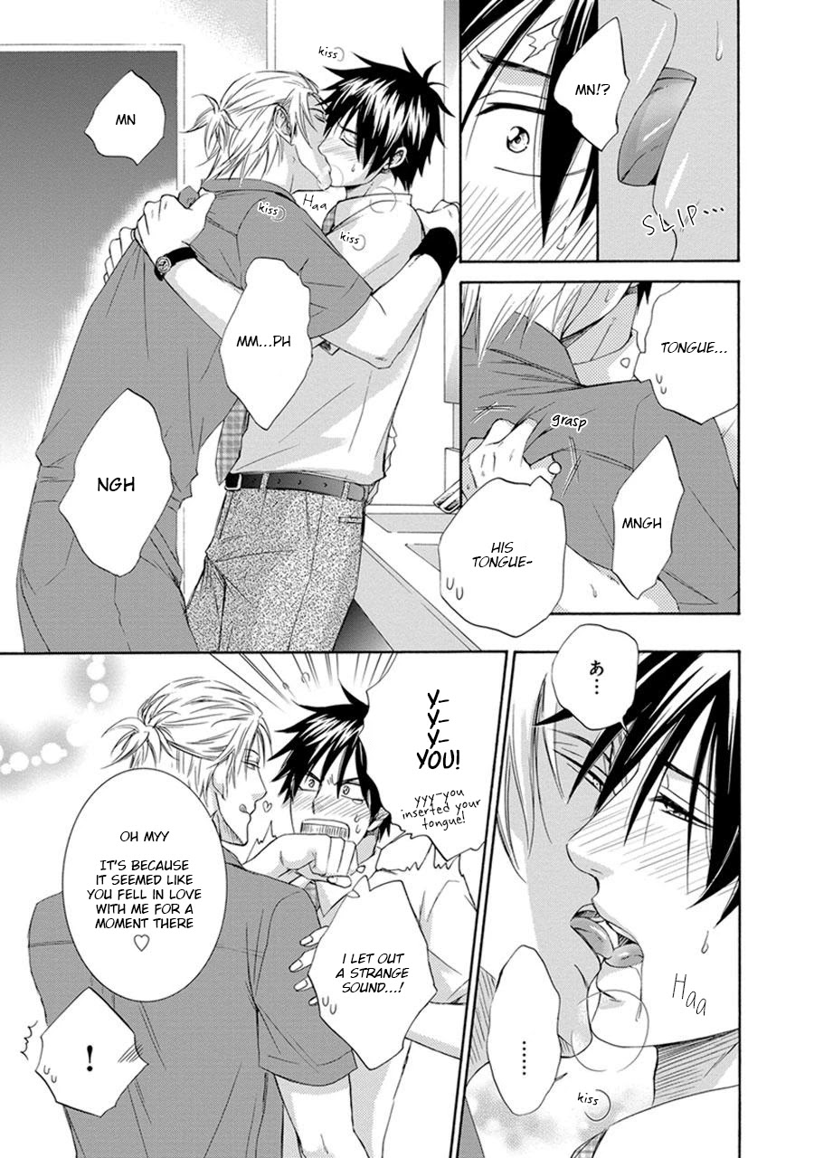 Amanojaku ni Koishite! Chapter 6 page 23 - Chapter 6 [END]
